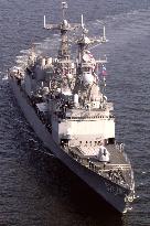 U.S. destroyer O'Brien returns to home port in Kanagawa Pref.